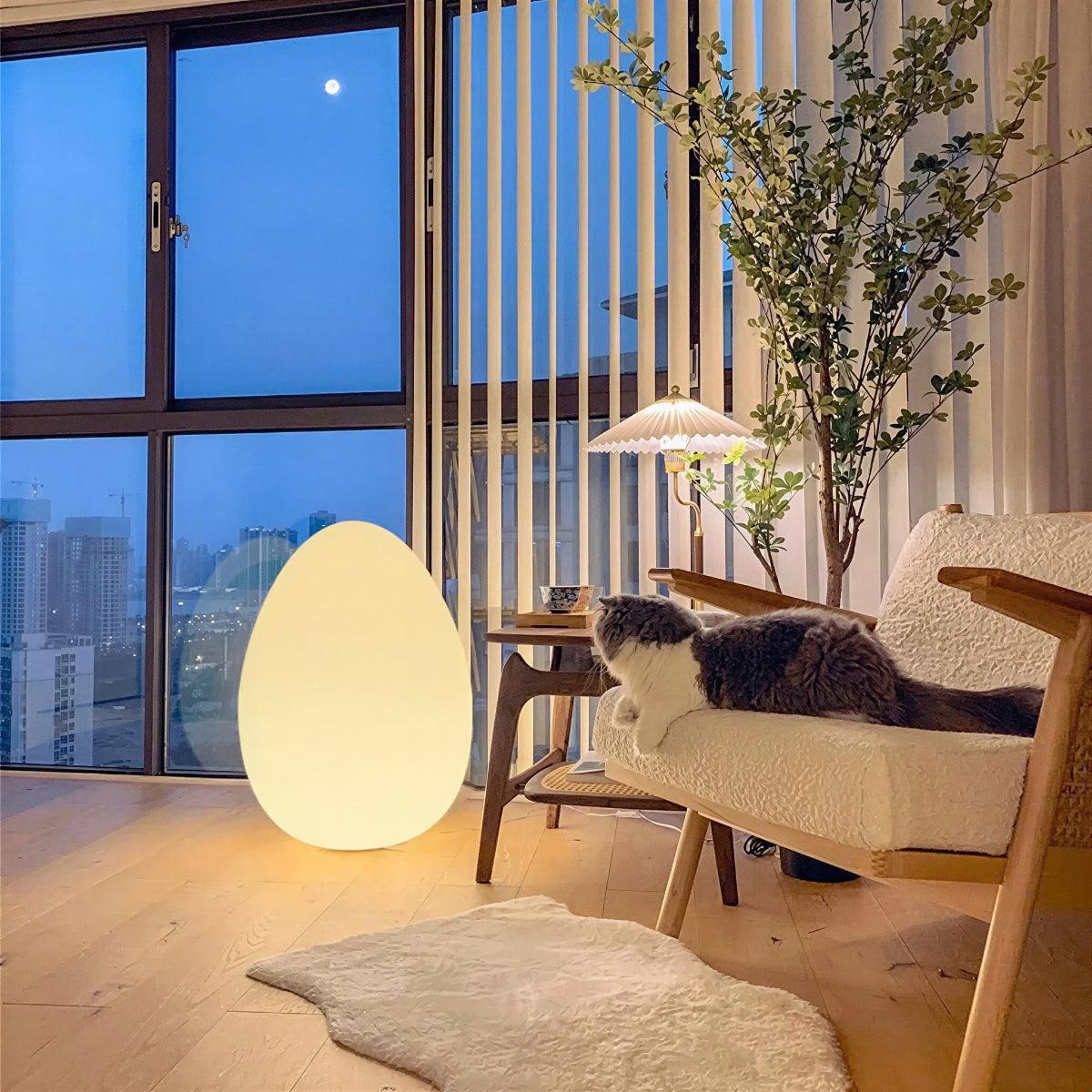 Sculptural Orb Floor Lamp – Customizable LED Glow, 15W Power