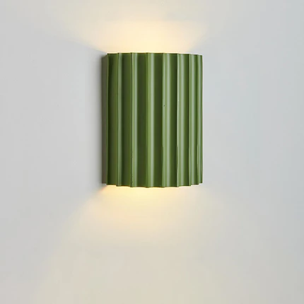 LuxeAura | Contemporary Dual-Light Wall Lamp for Chic Interiors