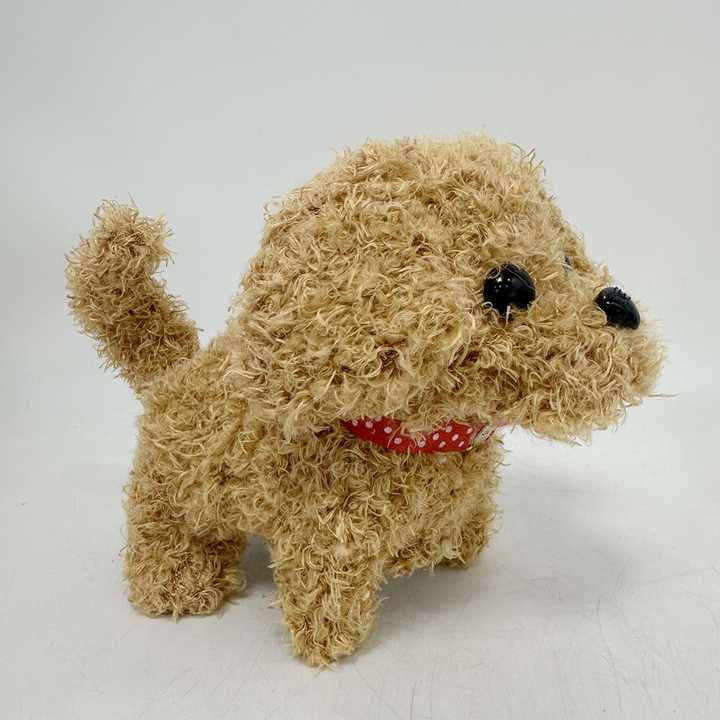 Joyful Motion Puppy Plush – Perfect for Family Fun