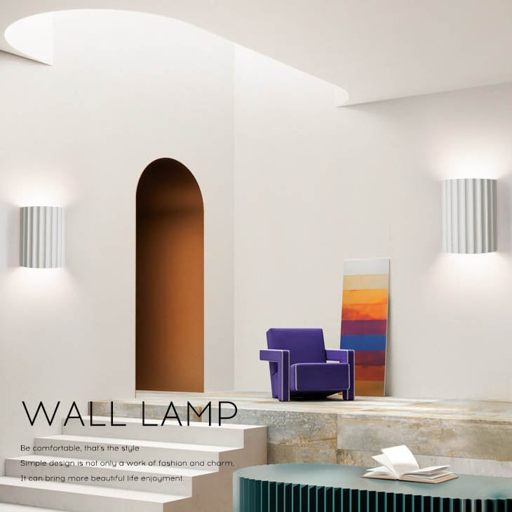 Chic Modern Striped Wall Lamp for Sophisticated Spaces