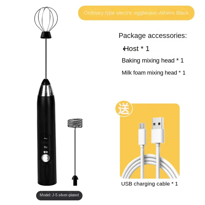 BrewMaster Electric Milk Frother & Whisk | USB Rechargeable Handheld Foam Maker for Lattes, Cappuccinos, and More