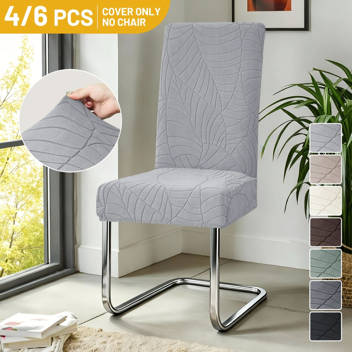 CozyGuard - Stylish Stretchy Fleece Chair Covers for Home Decor