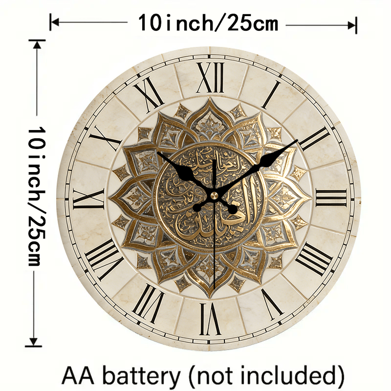 Classic Elegance Wooden Wall Clock with Roman Numerals