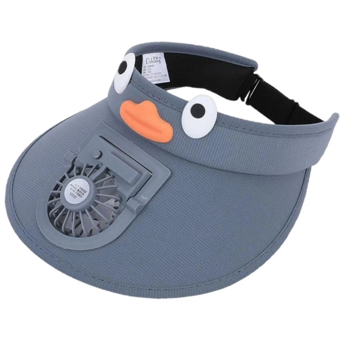 Kids' Sun Shield Hat with Built-In Cooling Fan