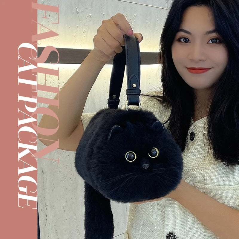 Charming Feline-Inspired Plush Shoulder Bag