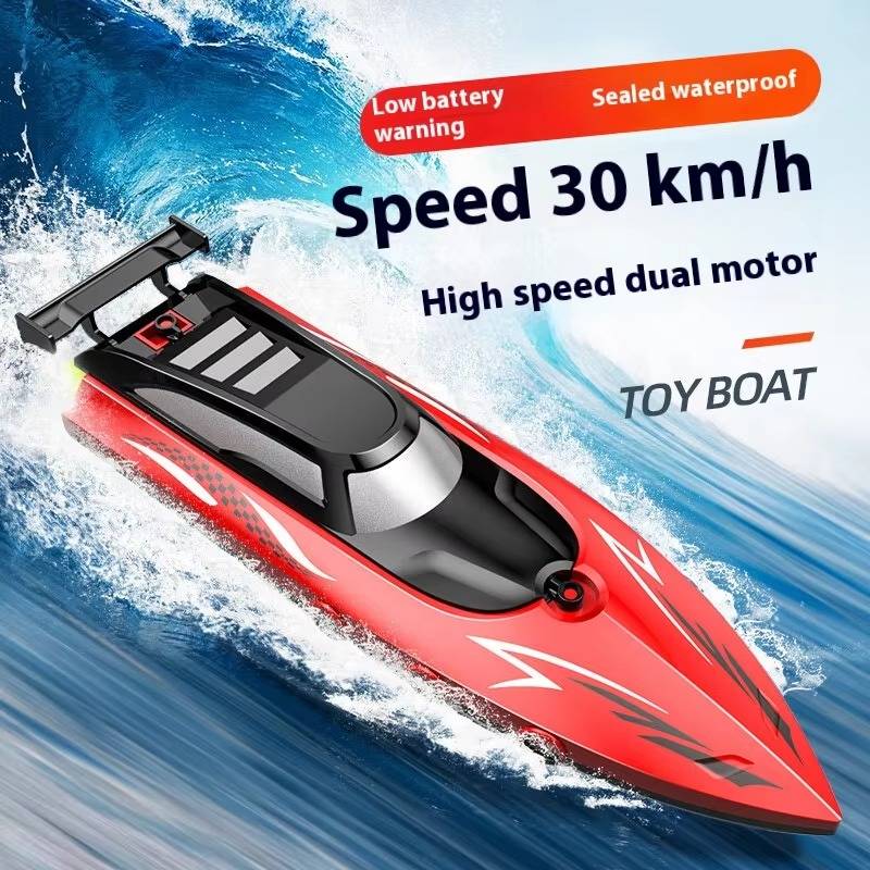 SpeedMaster Aqua Racer - High-Performance RC Boat