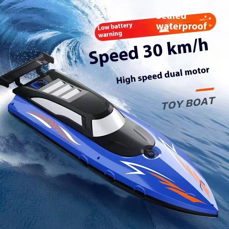 SpeedMaster Aqua Racer - High-Performance RC Boat