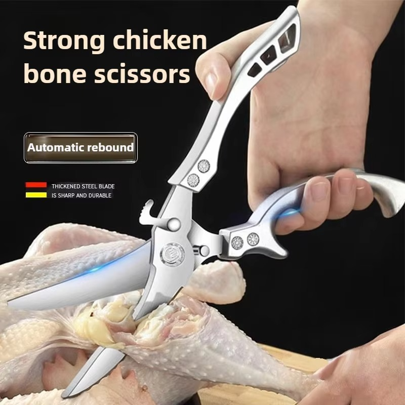 Ultimate Kitchen Precision Shears