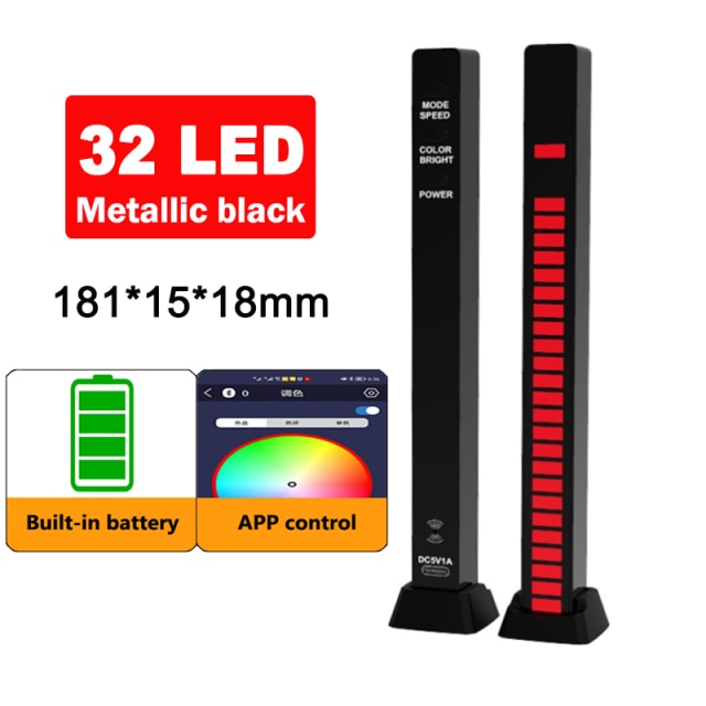 Vibrant Harmony Smart LED Light Bar