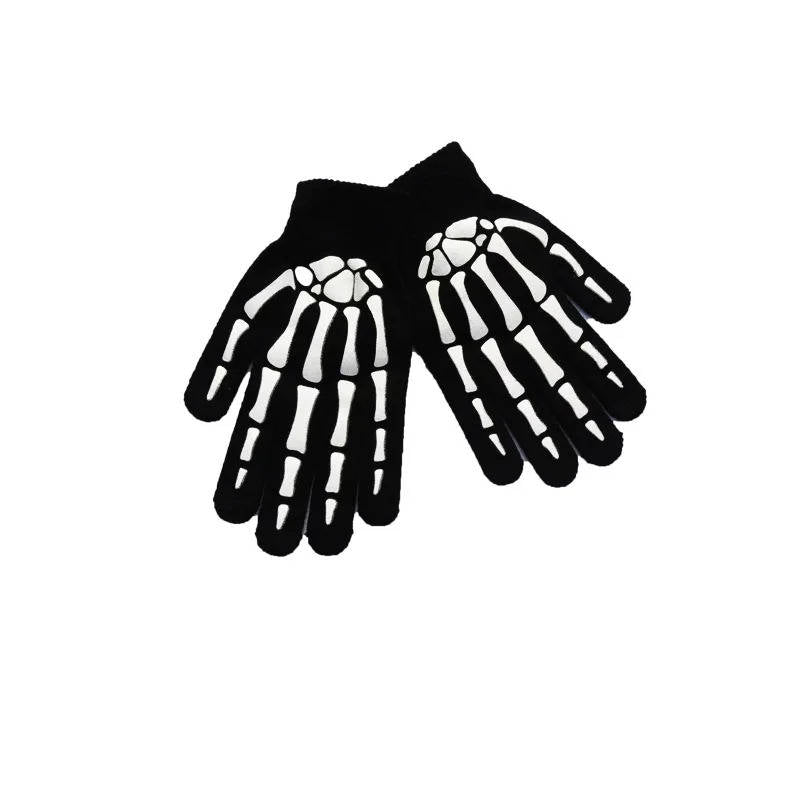 Menacing Dark Reaper Costume for Adults